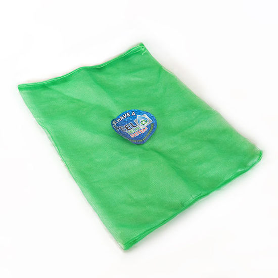 Reusable Membrane Pack of 5 Compact (Green) - 150 Litre Unit